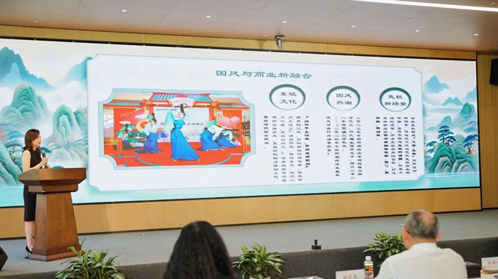 第二屆中國(海南)東坡文化旅游大會系列活動推介現(xiàn)場.jpg