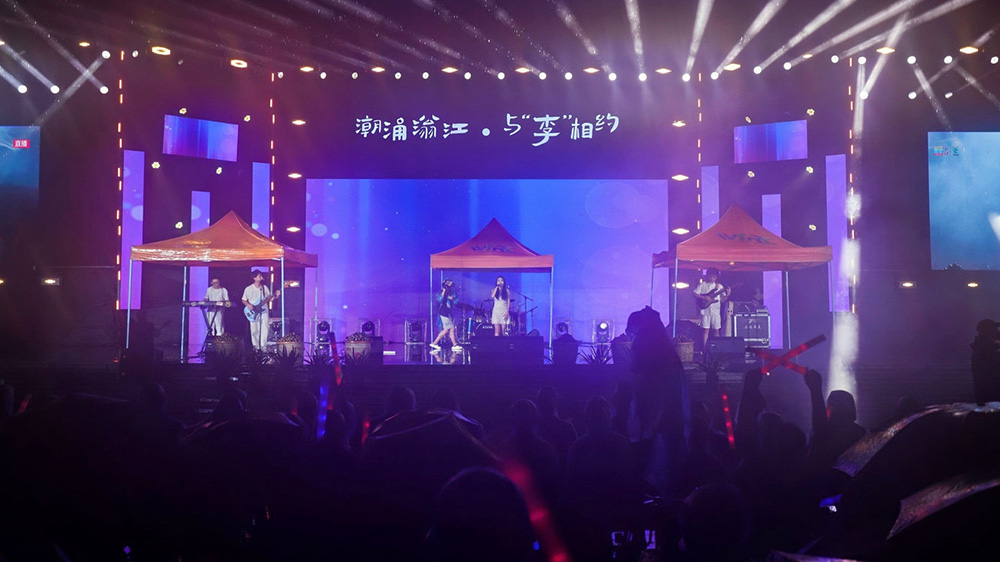 2024廣東翁源三華李文化旅游節(jié)現場.jpg