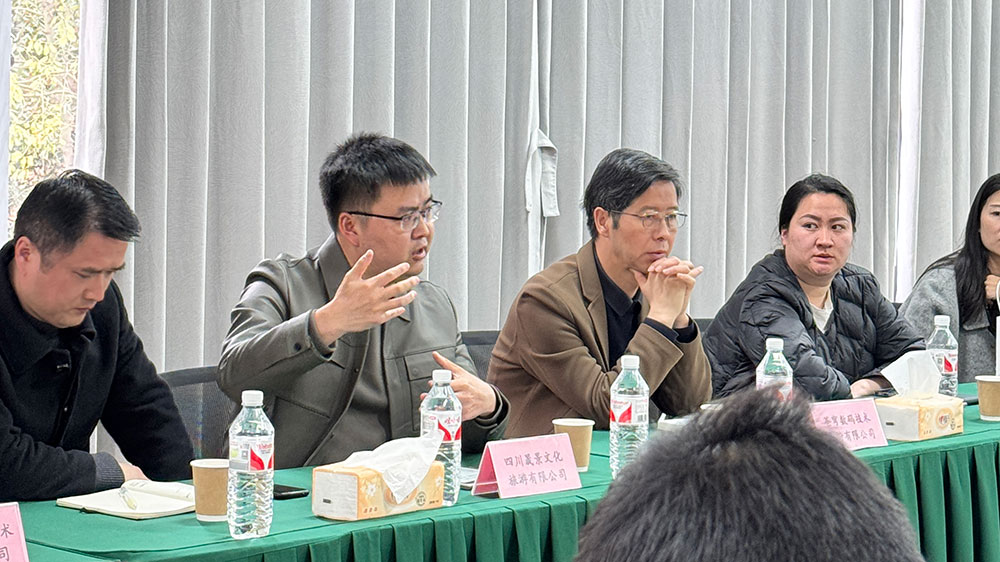 成都理工大學(xué)地理與規(guī)劃學(xué)院招聘座談會5.jpg