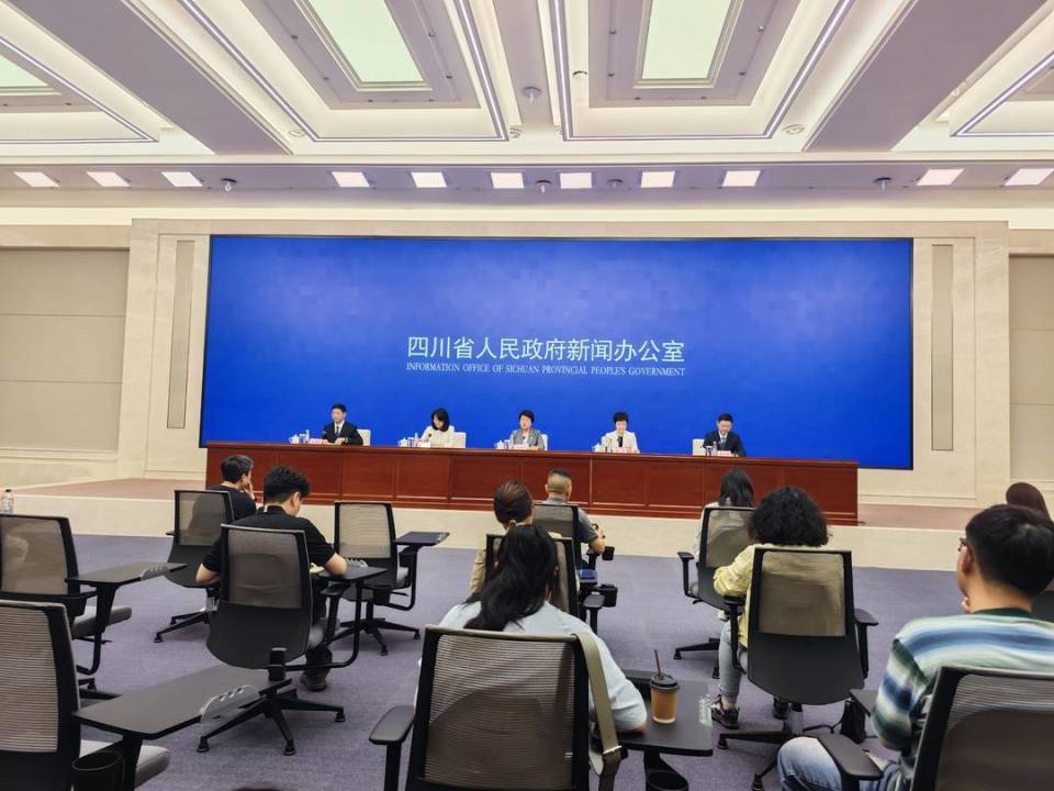 第十一屆四川國(guó)際旅游交易博覽會(huì)新聞發(fā)布會(huì).jpg