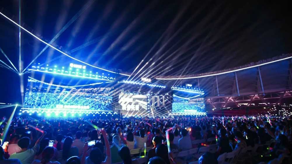 2025安逸生活巨星演唱會現(xiàn)場.jpg