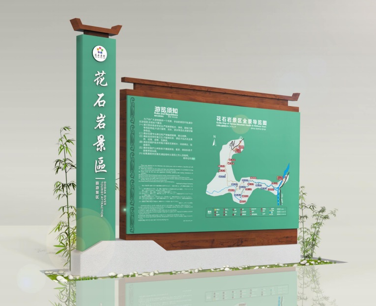 標(biāo)志牌設(shè)計規(guī)范要求有哪些？六個方面很重要！