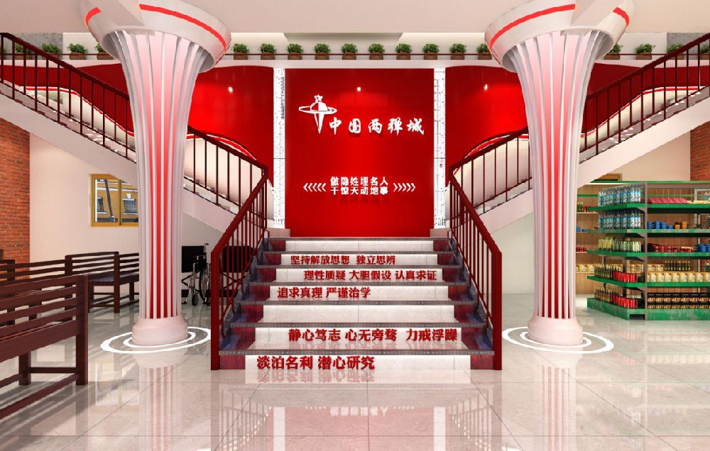 紅色旅游是什么意思？它的目的和意義是什么？