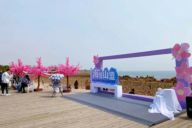 青島：將舉辦“中國(guó)旅游日”分會(huì)場(chǎng)活動(dòng)，發(fā)布主題旅游路線，推出多項(xiàng)惠民舉措！
