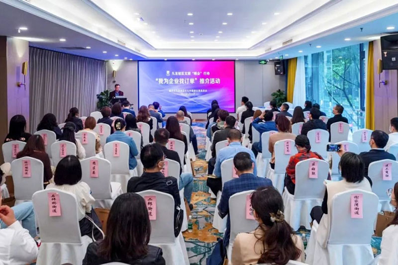 重慶：九龍坡區(qū)文化旅游委實施文旅“暖企”行動，助力文旅產(chǎn)業(yè)提振復(fù)蘇！