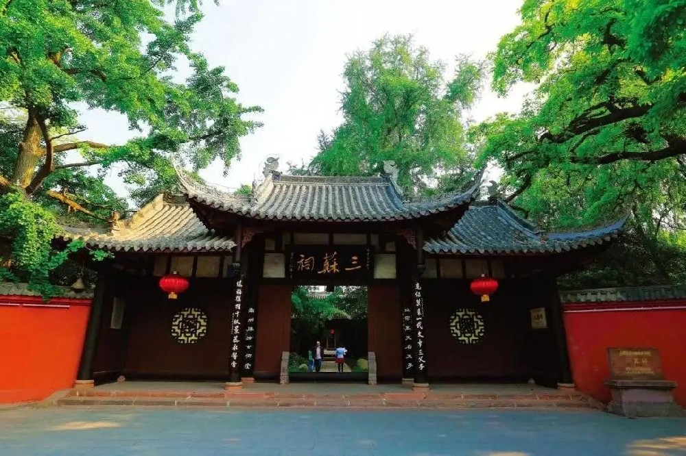 四川文旅：多部門聯(lián)合出臺(tái)11條措施，幫助文化和旅游企業(yè)渡過難關(guān)、恢復(fù)發(fā)展！