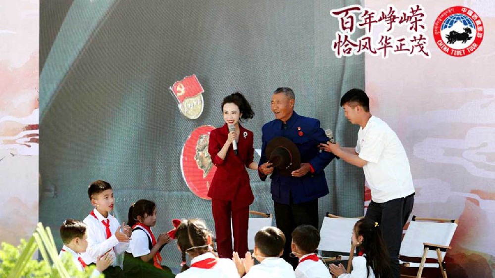 西藏：“百年崢嶸，恰風(fēng)華正茂”，七條西藏紅色旅游線(xiàn)路正式發(fā)布！