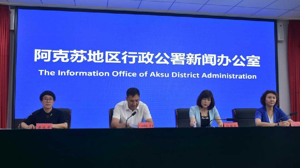 新疆：第十八屆多浪龜茲文化旅游節(jié)正式舉行，推動文化、體育和旅游融合發(fā)展！