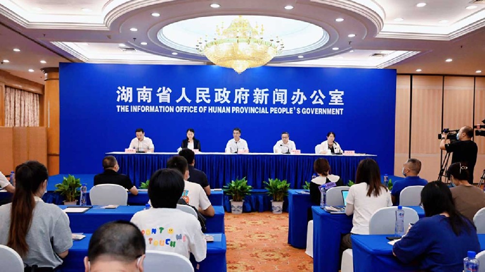 文旅動(dòng)態(tài)：2022年湖南省(夏季)鄉(xiāng)村文化旅游節(jié)即將舉行，推動(dòng)縣域文化旅游業(yè)高質(zhì)量發(fā)展！