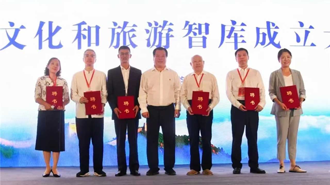 首批入庫(kù)專家代表.jpg