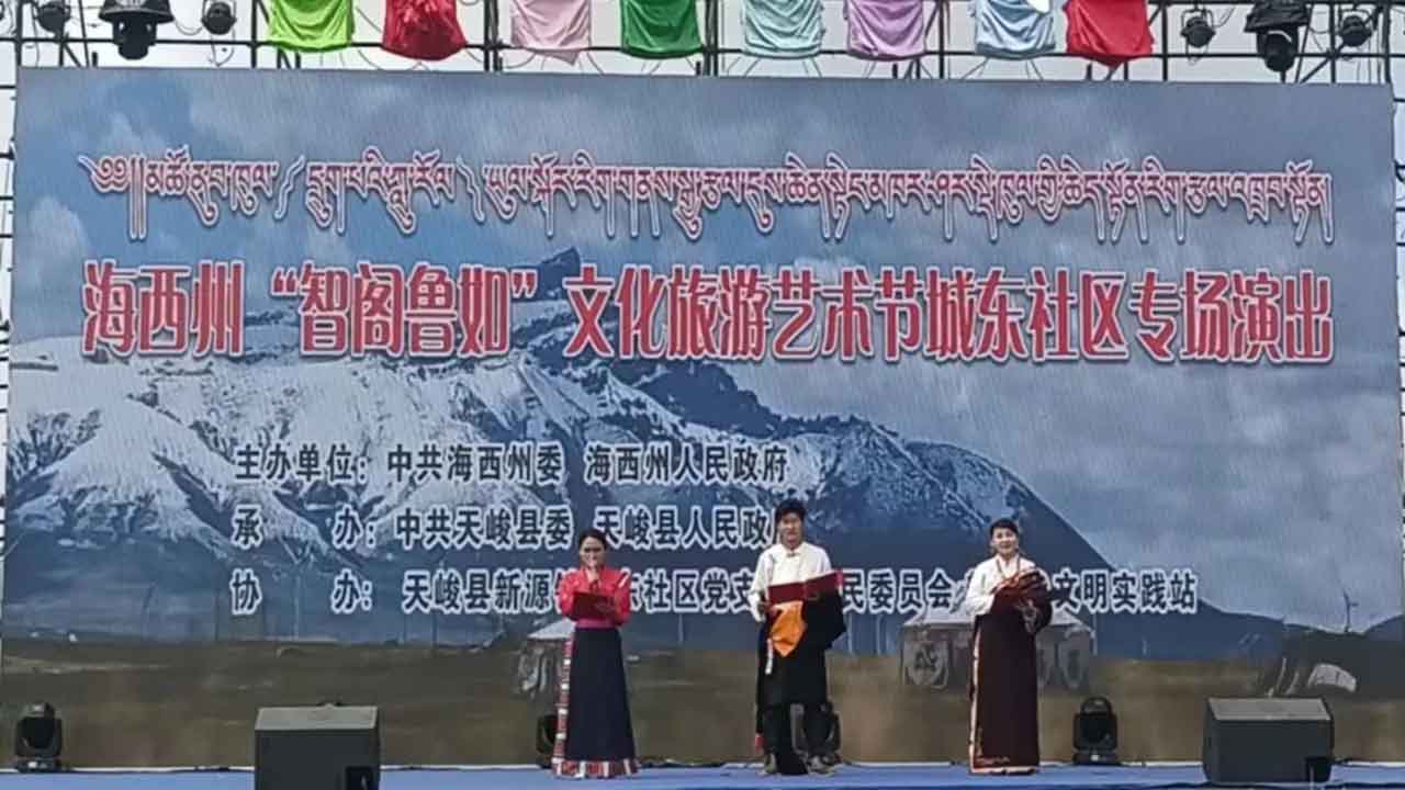 2022年“智閣魯如”文化旅游藝術節(jié)現(xiàn)場.jpg