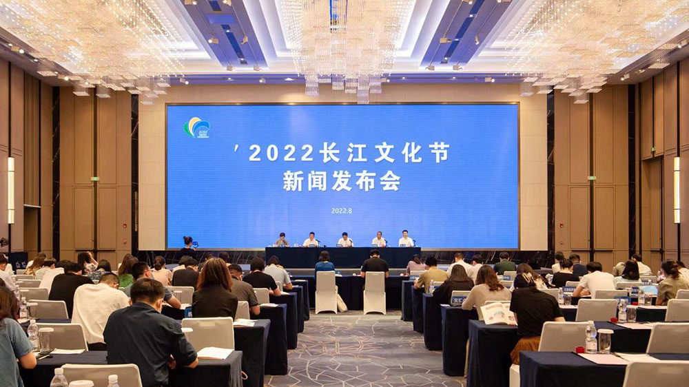 江蘇：2022長江文化節(jié)將于8月27日在張家港舉辦，推動長江經(jīng)濟帶高質(zhì)量發(fā)展！