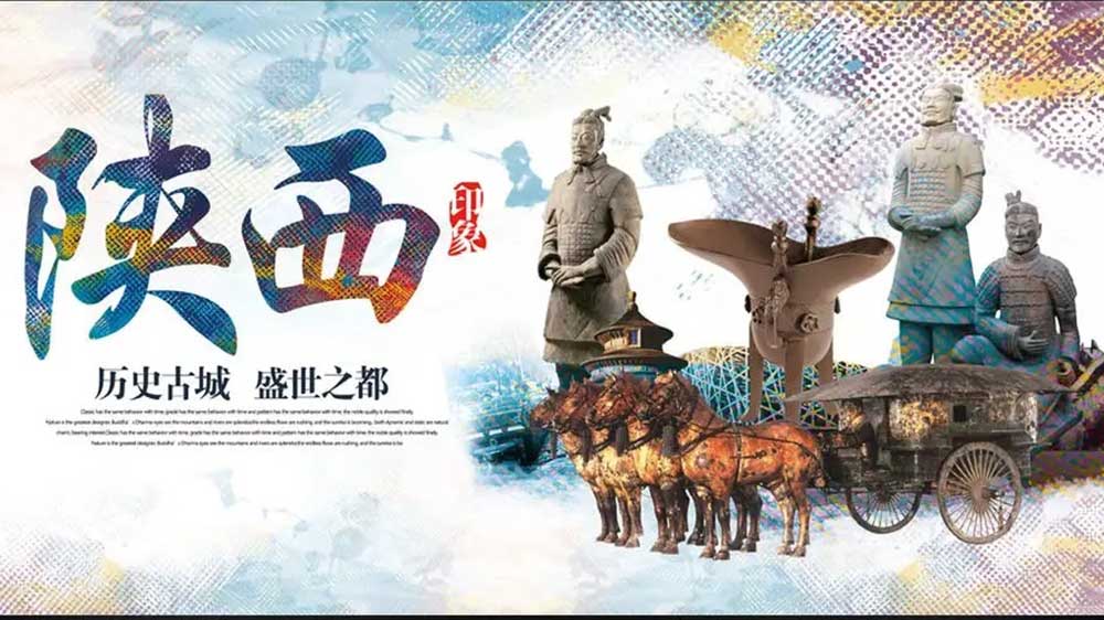 2022“中國旅游文化周”媒體吹風(fēng)會在法國巴黎中國文化中心舉辦，推動中外文旅交流發(fā)展！