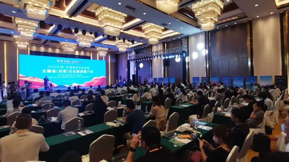 文旅動態(tài)：2022中國-東盟博覽會旅游展主題?。ǜ拭C）文化旅游推介會在桂林舉辦！