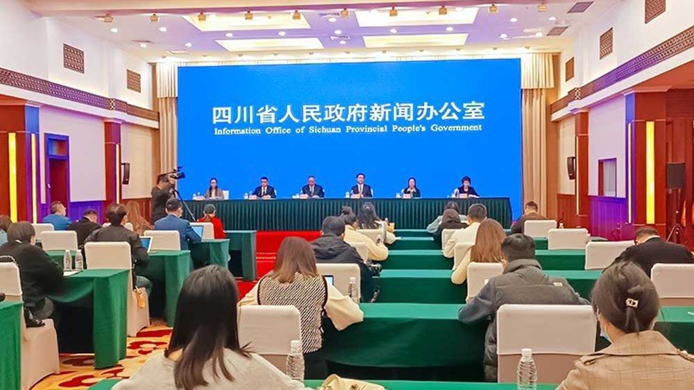 2022年四川省文化和旅游發(fā)展大會將于11日開幕，加速推動四川文旅深度融合發(fā)展！