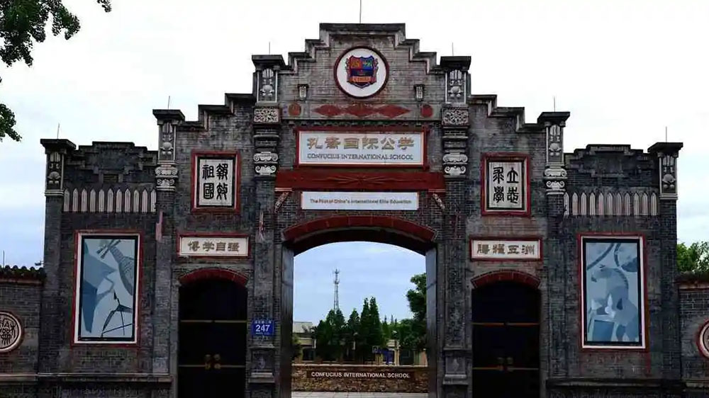 文旅：四川省鄉(xiāng)村旅游提升發(fā)展行動(dòng)方案出爐，培育一批“天府度假鄉(xiāng)村”！