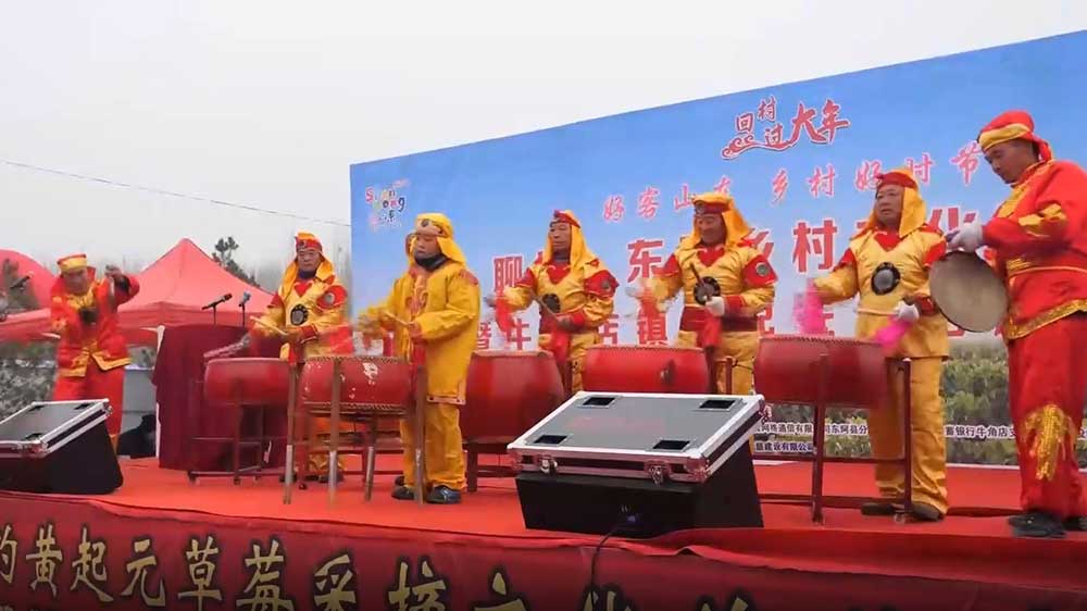 聊城市東阿縣鄉(xiāng)村文化旅游節(jié)現(xiàn)場(chǎng)節(jié)目.jpg