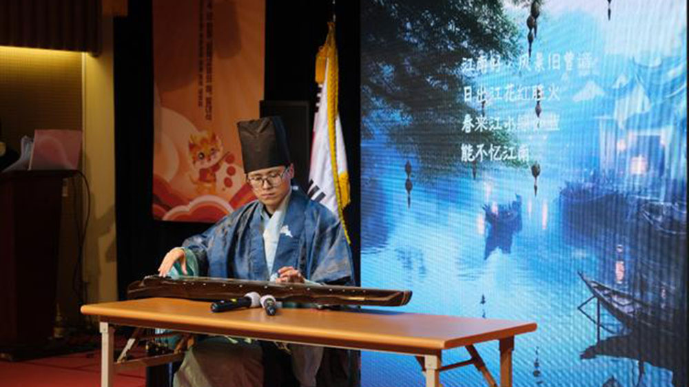 2024江蘇與韓國文旅對(duì)口合作交流年現(xiàn)場.jpg