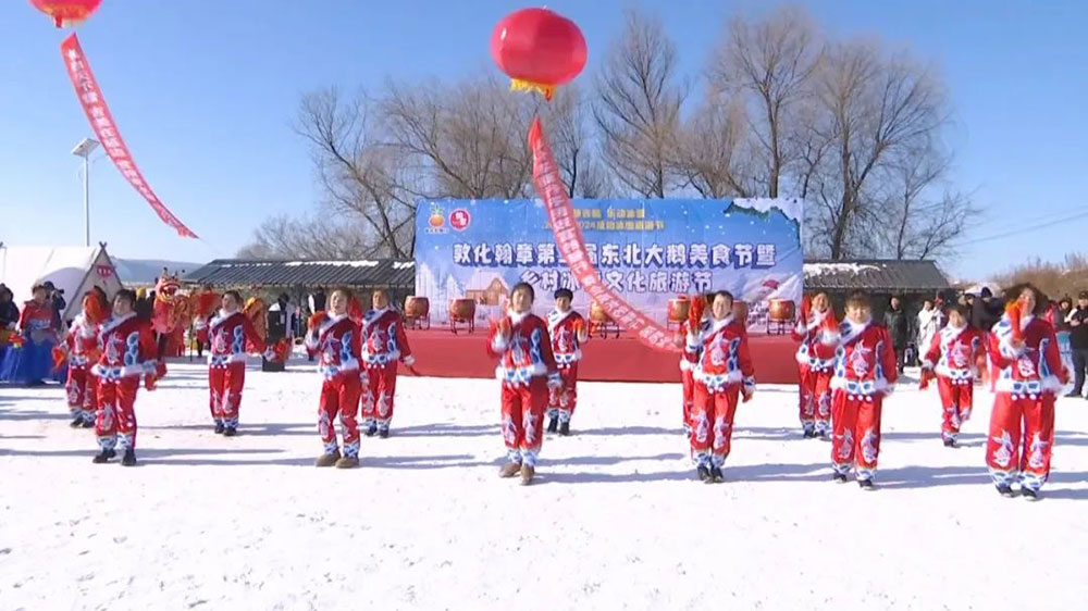 吉林：敦化翰章鄉(xiāng)村冰雪文化旅游節(jié)正式開幕，進(jìn)一步促進(jìn)鄉(xiāng)村旅游高質(zhì)量發(fā)展！
