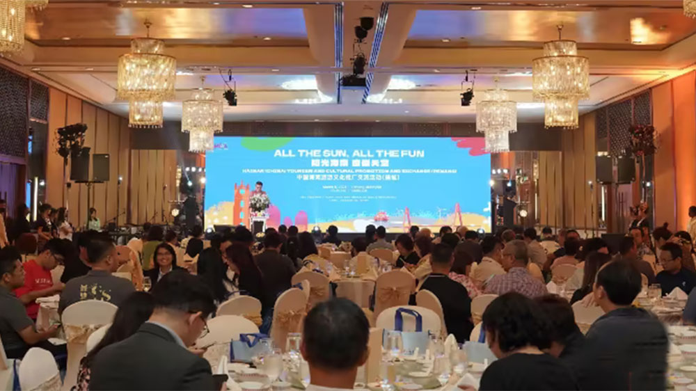 國際文旅：中國海南旅游文化推廣交流活動在馬來西亞舉行，促進兩地文旅交流與合作！