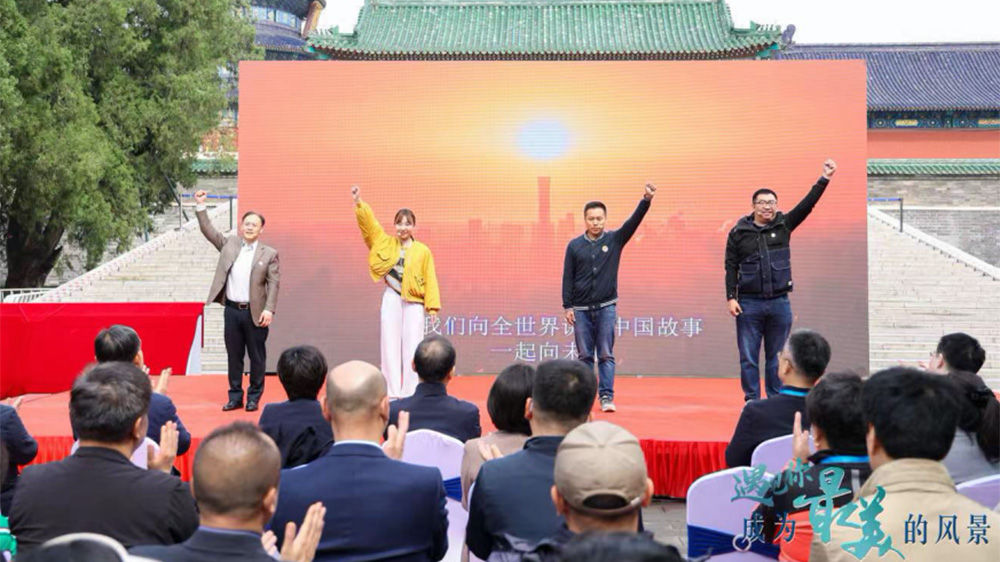 “遇見你，成為最美的風(fēng)景”文明旅游主題宣傳活動(dòng)現(xiàn)場(chǎng)圖.jpg