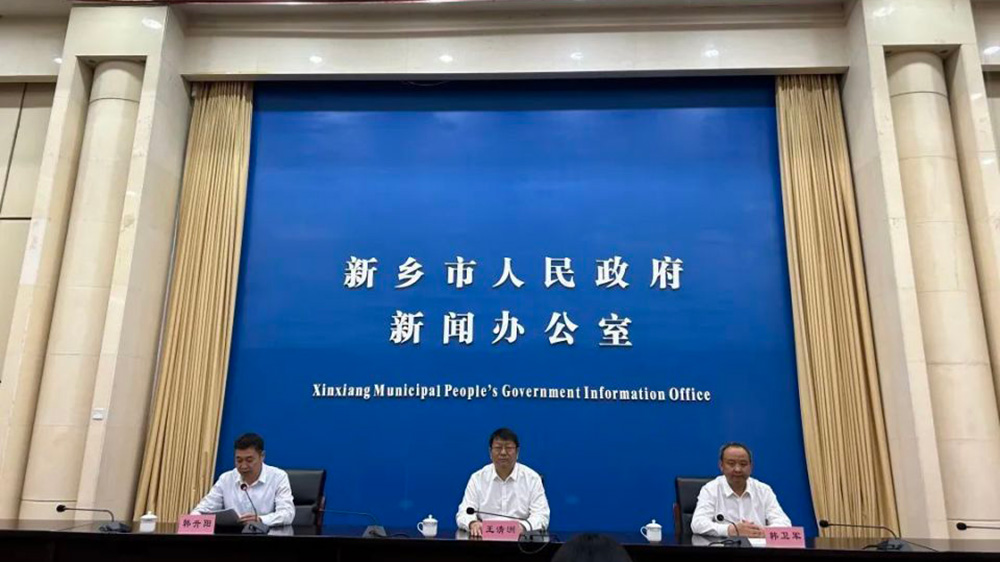 河南：2024年新鄉(xiāng)市比干文化旅游節(jié)將于5月10日舉辦，進(jìn)一步提升文化自信力和旅游品牌影響力！