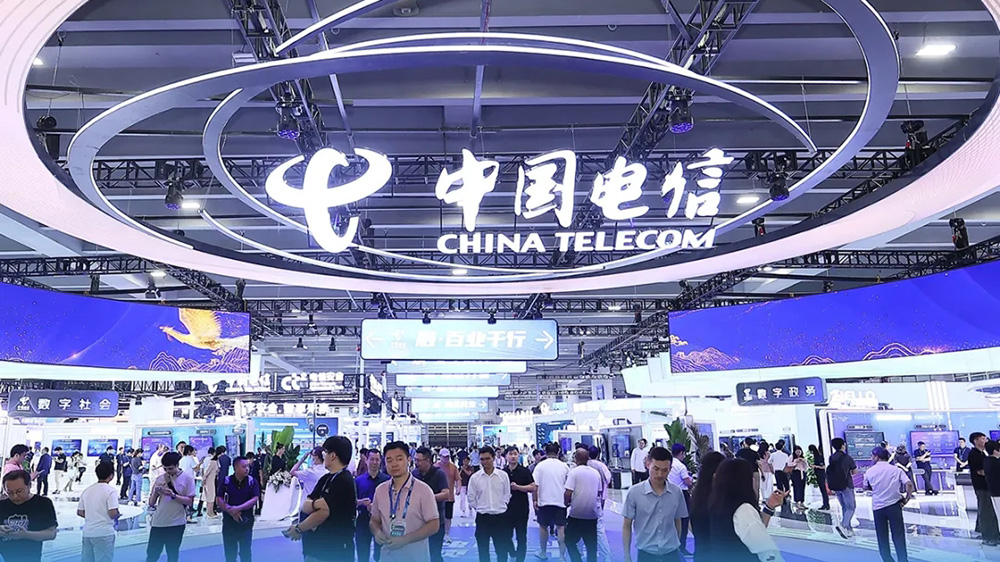 浙江：2024中國電信新質(zhì)生產(chǎn)力賦能文化旅游分享會在麗江召開，推動文旅產(chǎn)業(yè)發(fā)展！