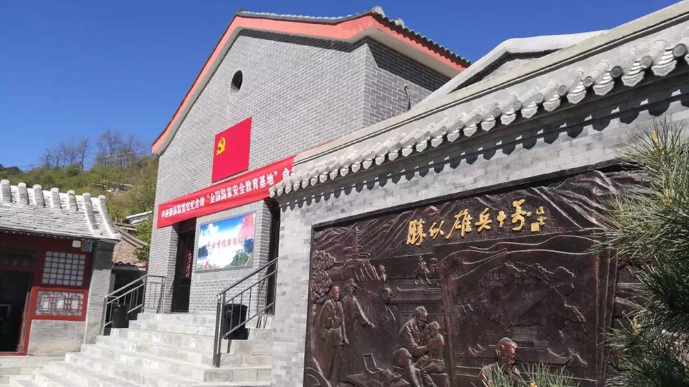 北京：門頭溝區(qū)發(fā)布兩條七一紅色文化旅游主題精品線路，進(jìn)一步推動(dòng)紅色文旅產(chǎn)業(yè)發(fā)展！