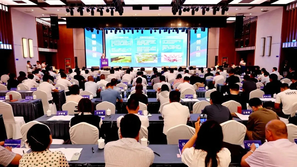 新疆：第六師五家渠市旅游發(fā)展大會(huì)暨招商引資推介會(huì)召開，推動(dòng)師市經(jīng)濟(jì)社會(huì)高質(zhì)量發(fā)展！