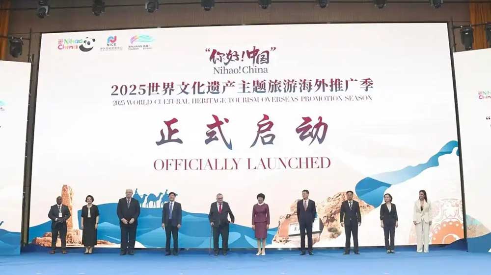 2025世界文化遺產(chǎn)主題旅游海外推廣季.jpg
