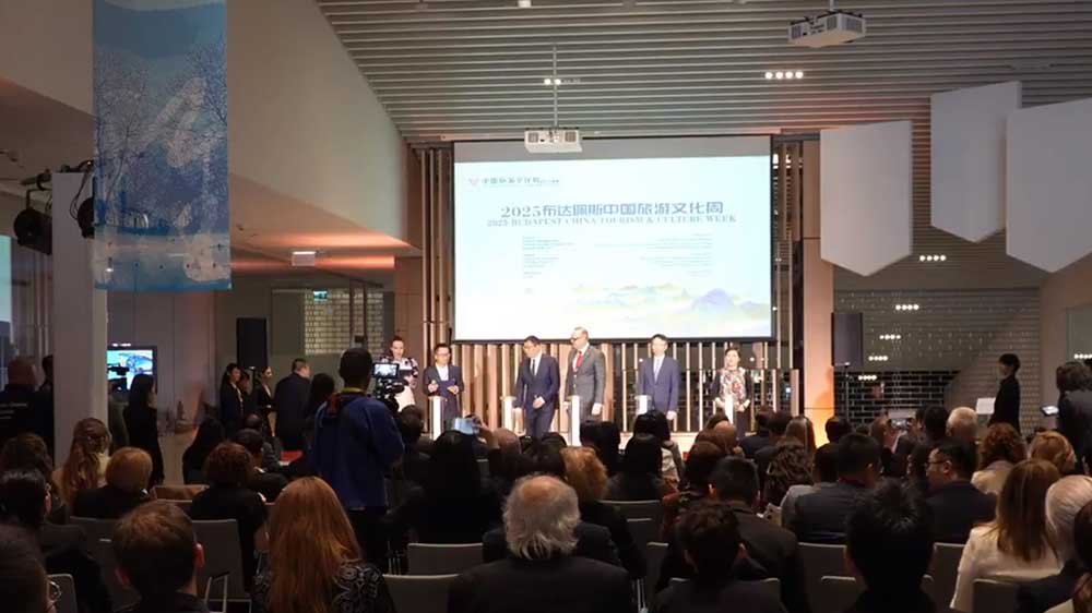 2025中國(guó)旅游文化周暨中國(guó)非遺旅游文創(chuàng)展現(xiàn)場(chǎng).JPG