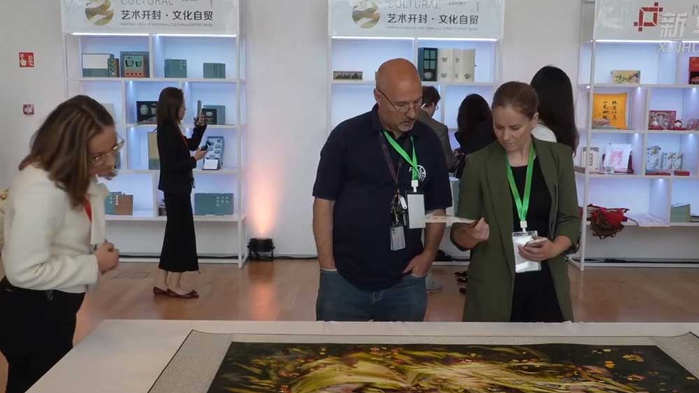 2025中國(guó)旅游文化周暨中國(guó)非遺旅游文創(chuàng)展展區(qū).JPG